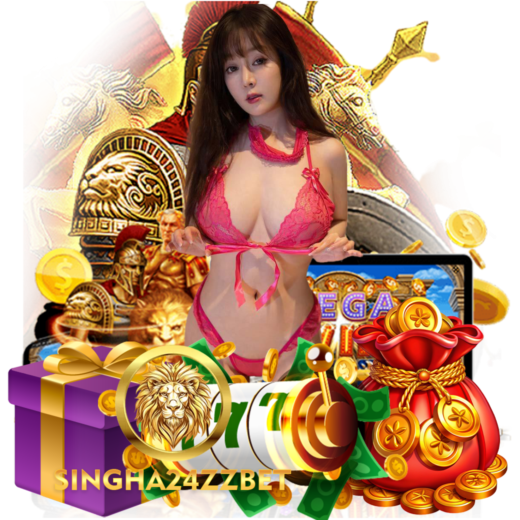 singha24zz สมัคร 